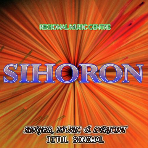 Aabelir Aakashkhon - Jitul Sonowal