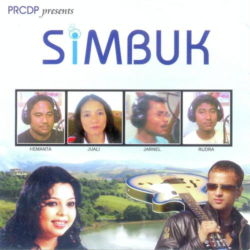E Hasong - Rudra Pwnchibok, Zubeen Garg, Rudra Pwnchibok, Jual, Jamel Mejembrai, Bornali Kalita, Hemanta Kama