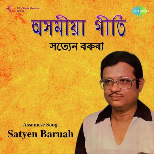 Hiran Nadir Pare Pare - Satyen Baruah