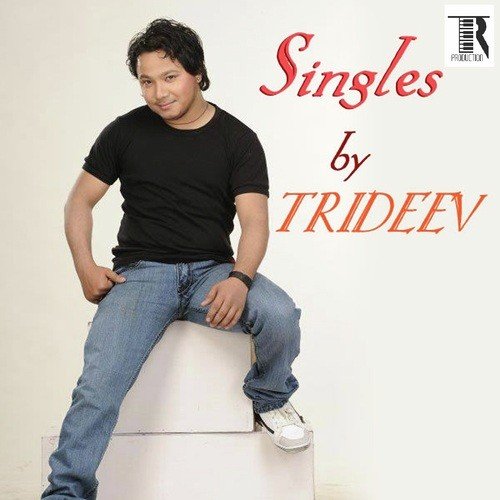 Bukur Majote - Trideev Borah