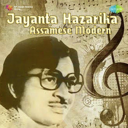 Sindur Sindur Phot Diye - Jayanta Hazarika