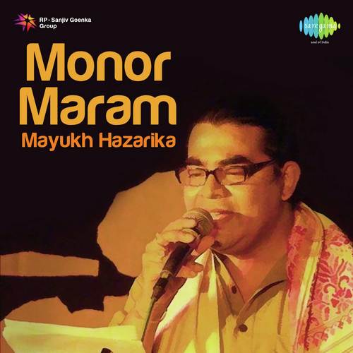 Suraat Magan - Jayanta Hazarika