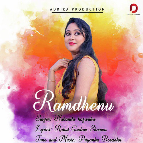 Ramdhenu - Nabanita Hazarika