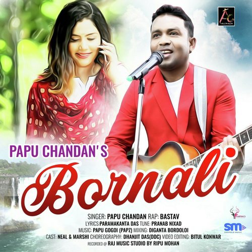 Bornali - Ritu Zeid, Shreya Phukan