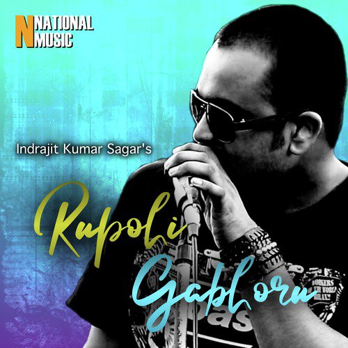 Rupohi Gabhoru - Jahnabi, Indrajit Kumar Sagar