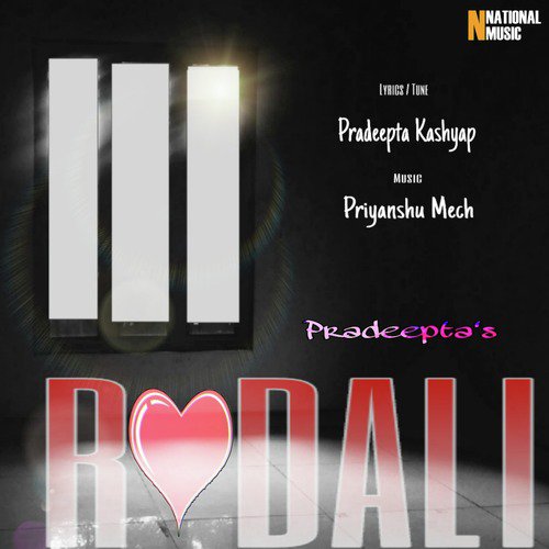 Rodali - Pradeepta Kashyap