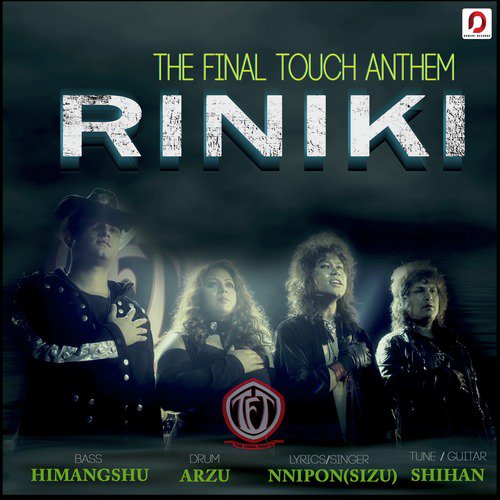 Riniki - Nnipon (Sizu)