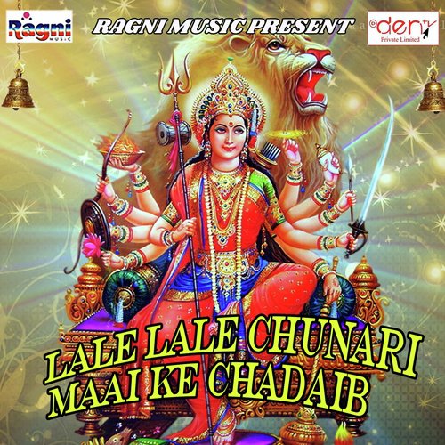 DJ Par Balam Dolata - Various Artists