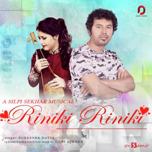 Riniki Riniki - Subasana Dutta