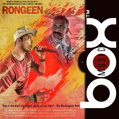 Ji Hoi Kyo Hoi - Kussum Koilash, Bikashita Gogoi, Nilakshi Nego