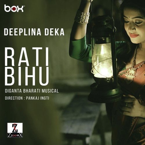 Rati Bihu - Deeplina Deka
