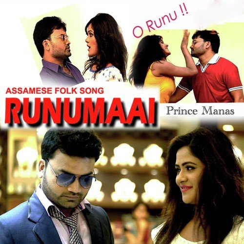 Runumaai - Prince Manas