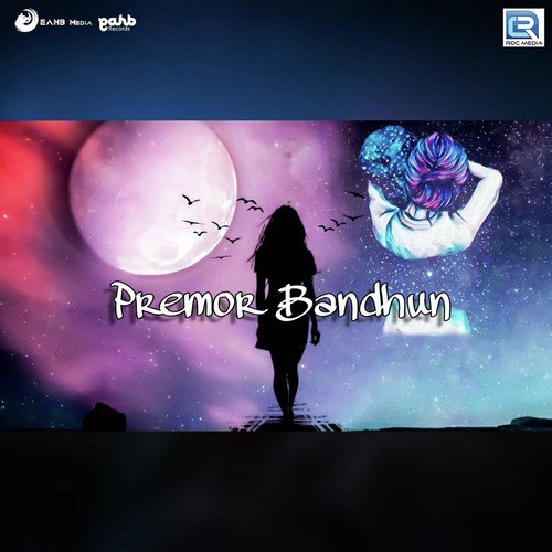 Premor Bandhun - Akash Pratim Baruah