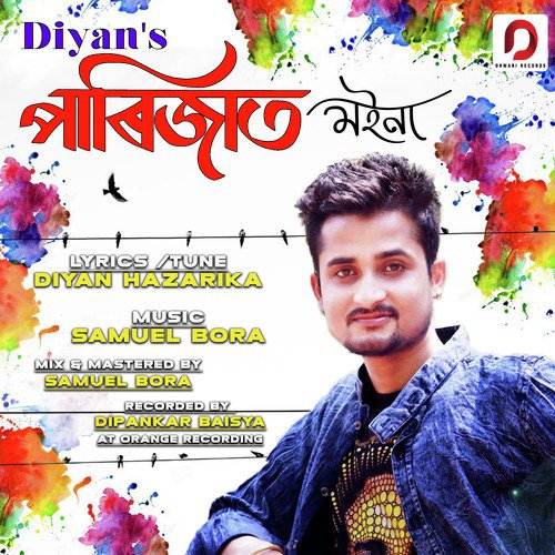 Parijaat Moina - Diyan Hazarika