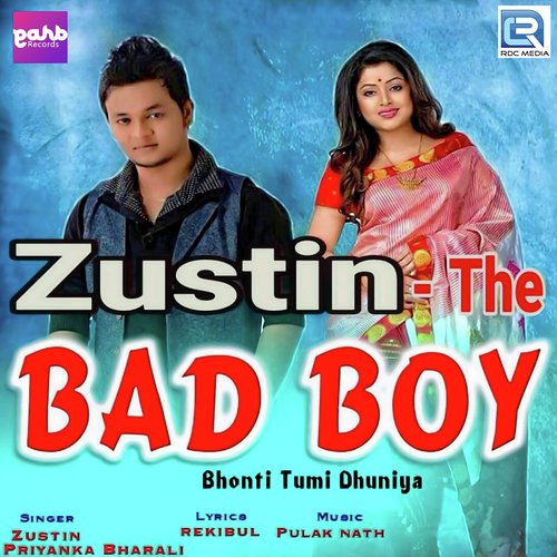 Bhonti Tumi Dhuniya - Rakesh Reeyan, Priyanka Bharali, Rakesh Reeyan