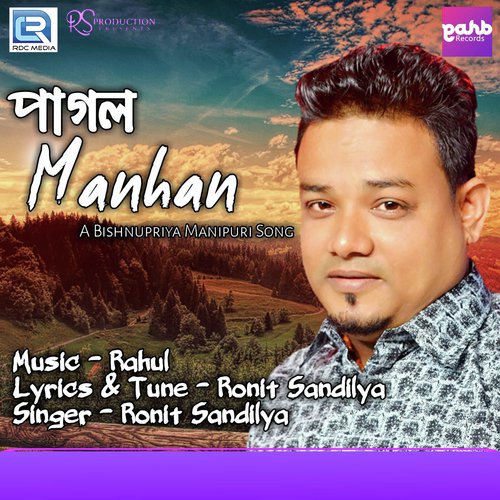 Pagal Manhan - Ronit Sandilya