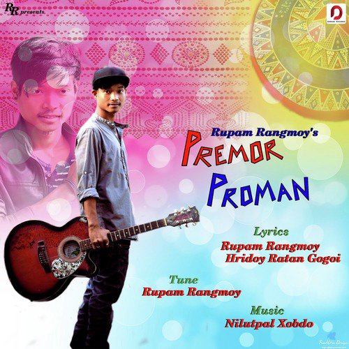 Premor Proman - Rupam Rangmoy