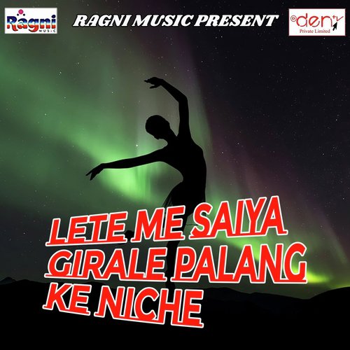 Naihar Me Iyaar Kare Sasura Me Bhatar - Various Artists