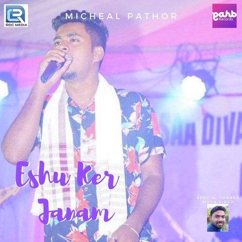 Eshu Ker Janam - Shaan Tanti, Himadri Das Panika