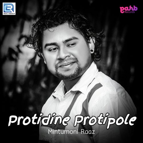 Protidine Protipole - Mintumoni Raaz