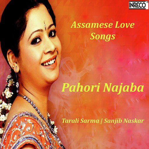 Nasibo Najani - Sanjib Laskar, Tarali Sarma