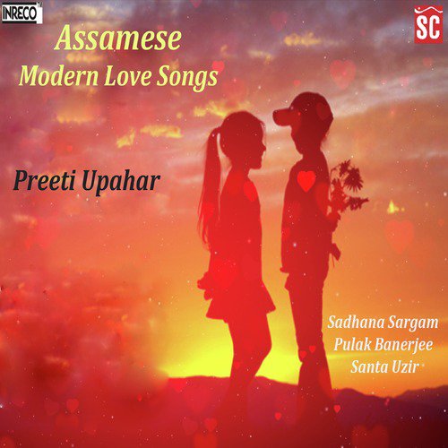 Preeti Upohar - Various Artists