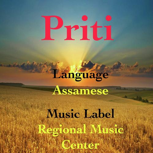 Niribili Nisha - Udit Narayan