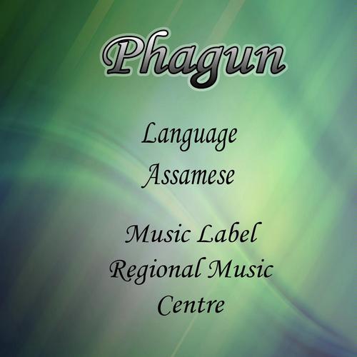 Nwng Phagun - Binay Brahma, Sulekha Basumatary, Binay Brahma, Gautam Brahma