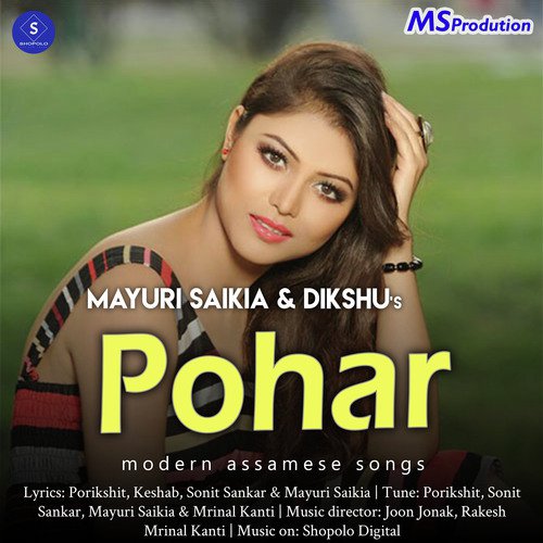 Ragi Ragi - Mayuri Saikia, Dikshu Sarma