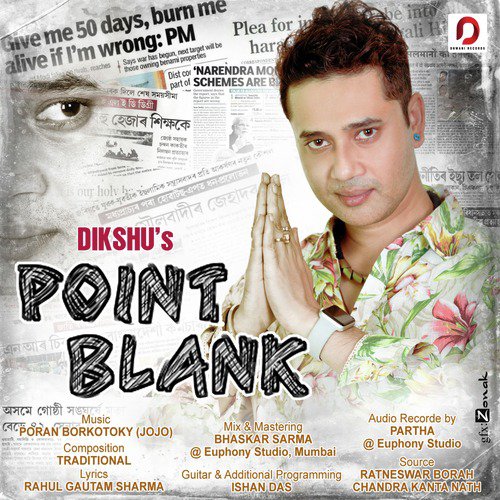 Point Blank - Dikshu Sarma