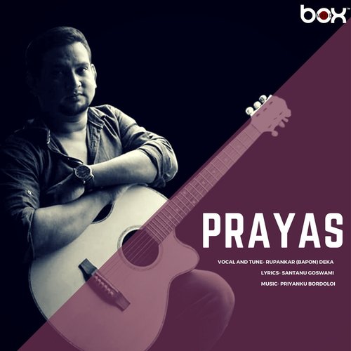 Gotishil - Rupankar Bapon Deka