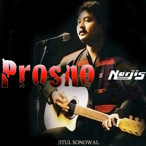 Roya Aasumoy - Various Artists