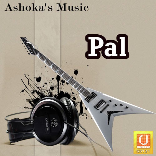 Morom - Zubeen Garg