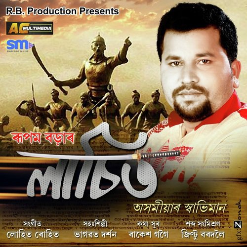 Lachit - Riyan Raj