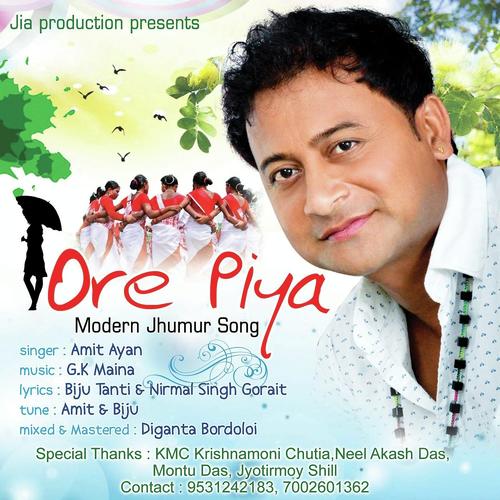 Akhara Main Dekhi Toke - Amit Ayan