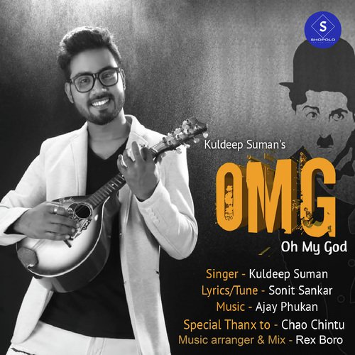 Oh My God - Kuldeep Suman