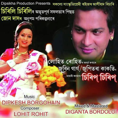 Chiripi chirip - Nekib, Priyanka