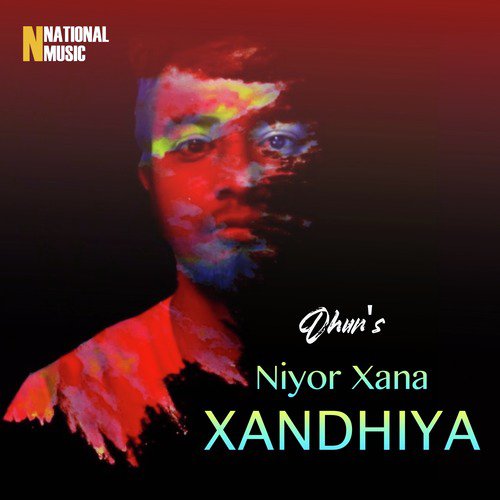 Handiquer Suwali - Dhun