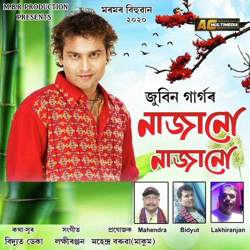 Najanu Najanu - Zubeen Garg