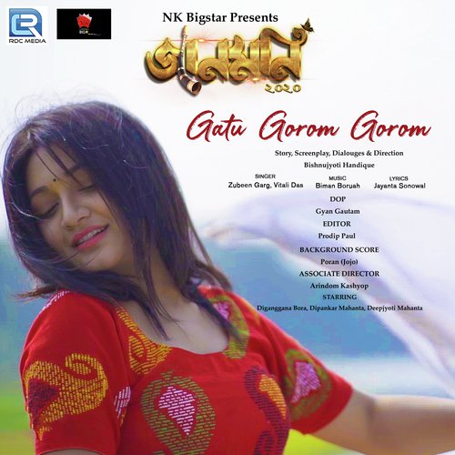 Gatu Gorom Gorom (From Jaanmoni 2020) - Zubeen Garg