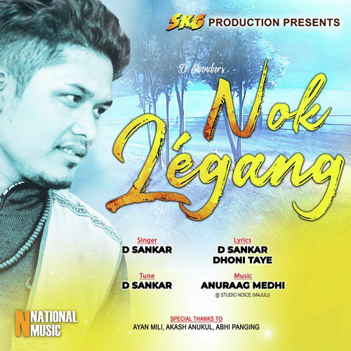 Nok Legang - D. Sankar