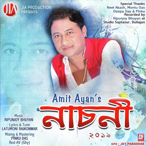 Nakhabi Nakhabi - Amit Ayan