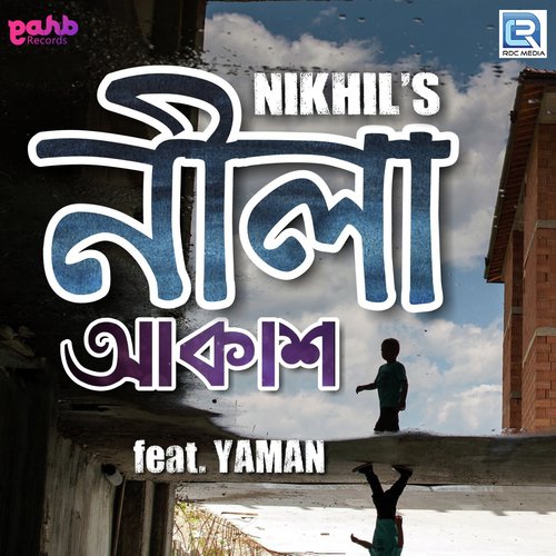 Neela Akakh - Nikhil, Yaman