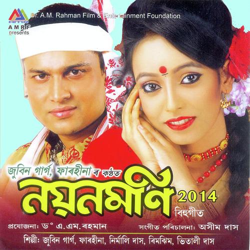 Moi Namonir - Farheena, Nirmali, Farheena, Vitali, Zubeen Garg