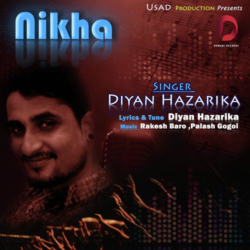 Sumi Juwa - Diyan Hazarika