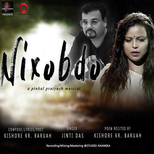 Nixobdo - Jinti Das