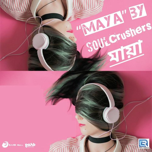 Maya - SoulCrushers (Mridupavan Das, Shivam Nair)