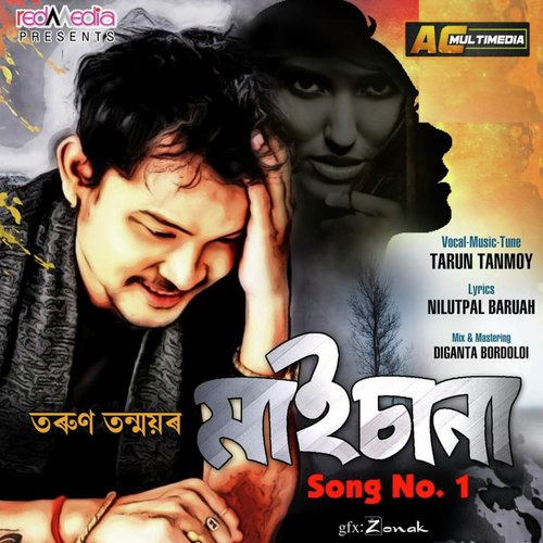 Maisana (Title Song) - Tarun Tanmoy