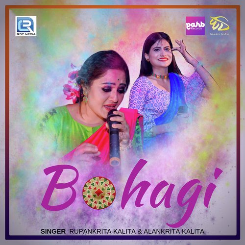 Bohagi - Ailita Kashyap