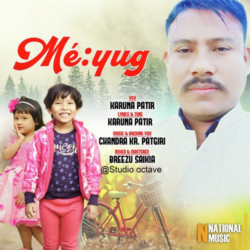 Meyug - Karuna Patir
